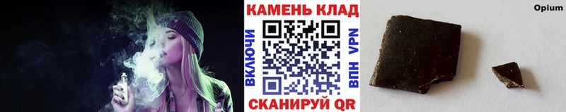 ГАШИШ Cannabis Кропоткин