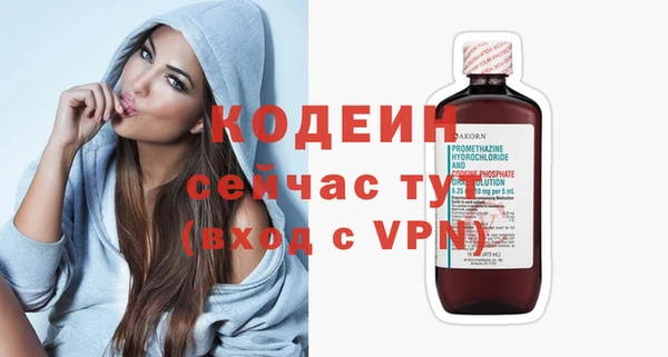 ECSTASY Карталы