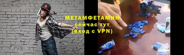 ECSTASY Карталы