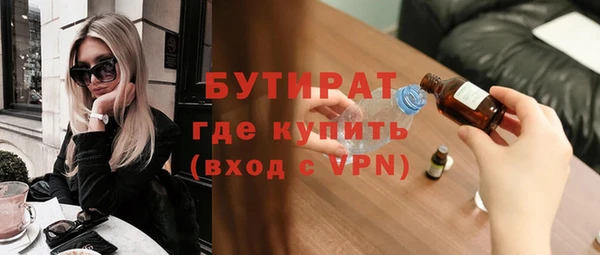 ECSTASY Карталы