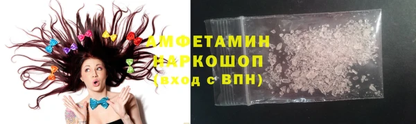 ECSTASY Карталы
