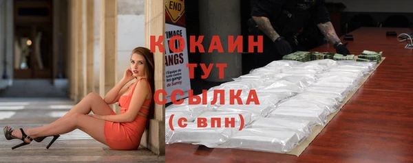 ECSTASY Карталы