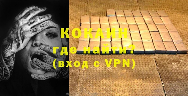 ECSTASY Карталы