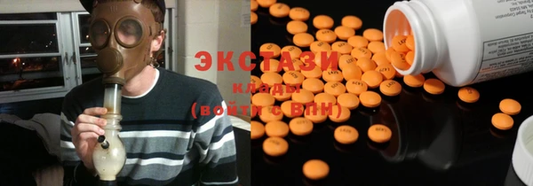 альфа пвп Карпинск