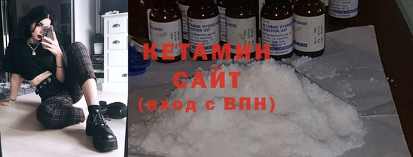 ECSTASY Карталы