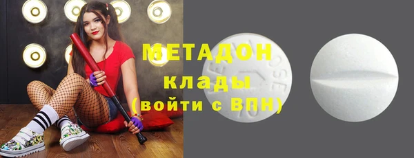 ECSTASY Карталы