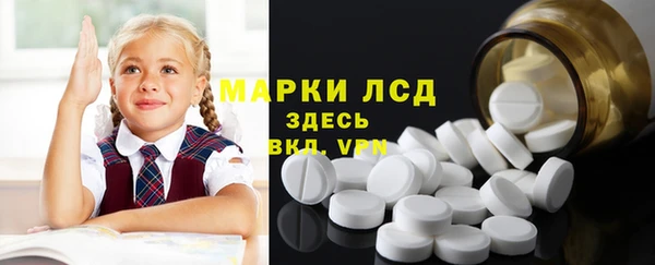 ECSTASY Карталы