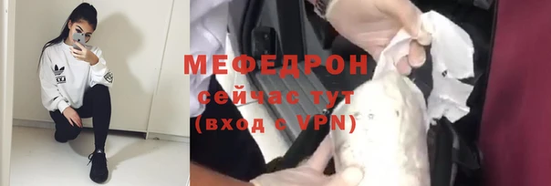 ECSTASY Карталы