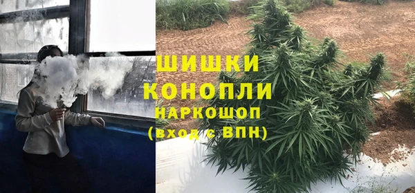 альфа пвп Карпинск