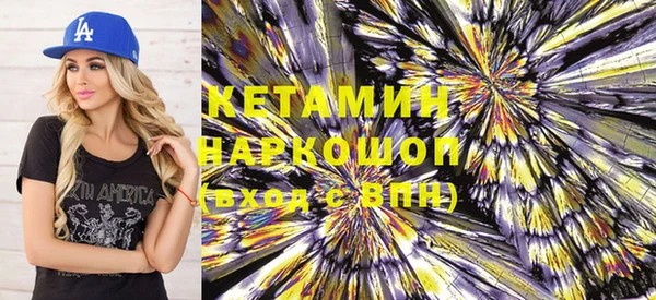 ECSTASY Карталы