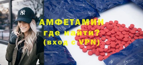 ECSTASY Карталы