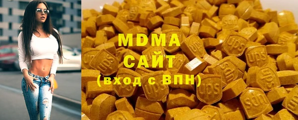 первитин Касимов