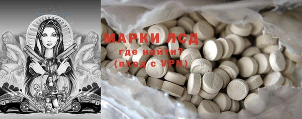 ECSTASY Карталы