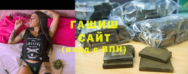 ECSTASY Карталы