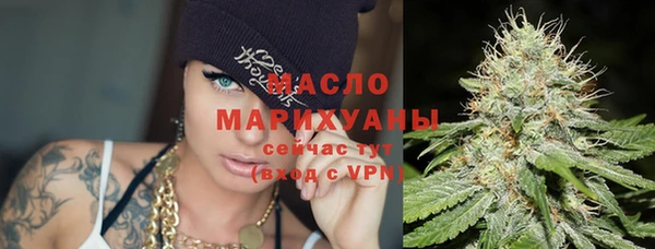 первитин Касимов
