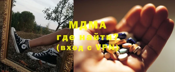 ECSTASY Карталы