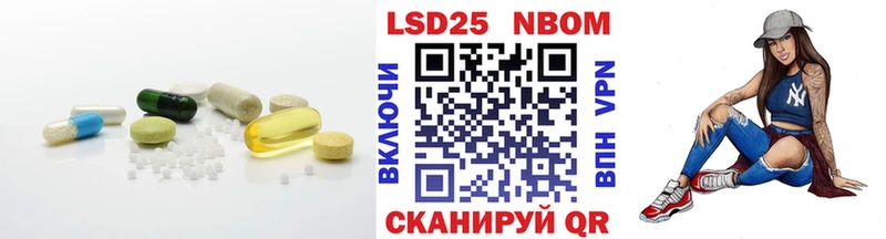 кракен как зайти Кропоткин ЛСД экстази ecstasy