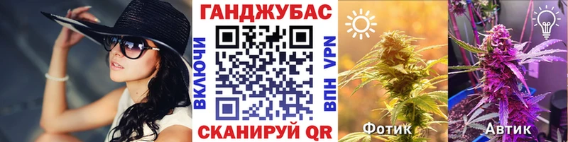 Шишки марихуана Amnesia  Кропоткин 